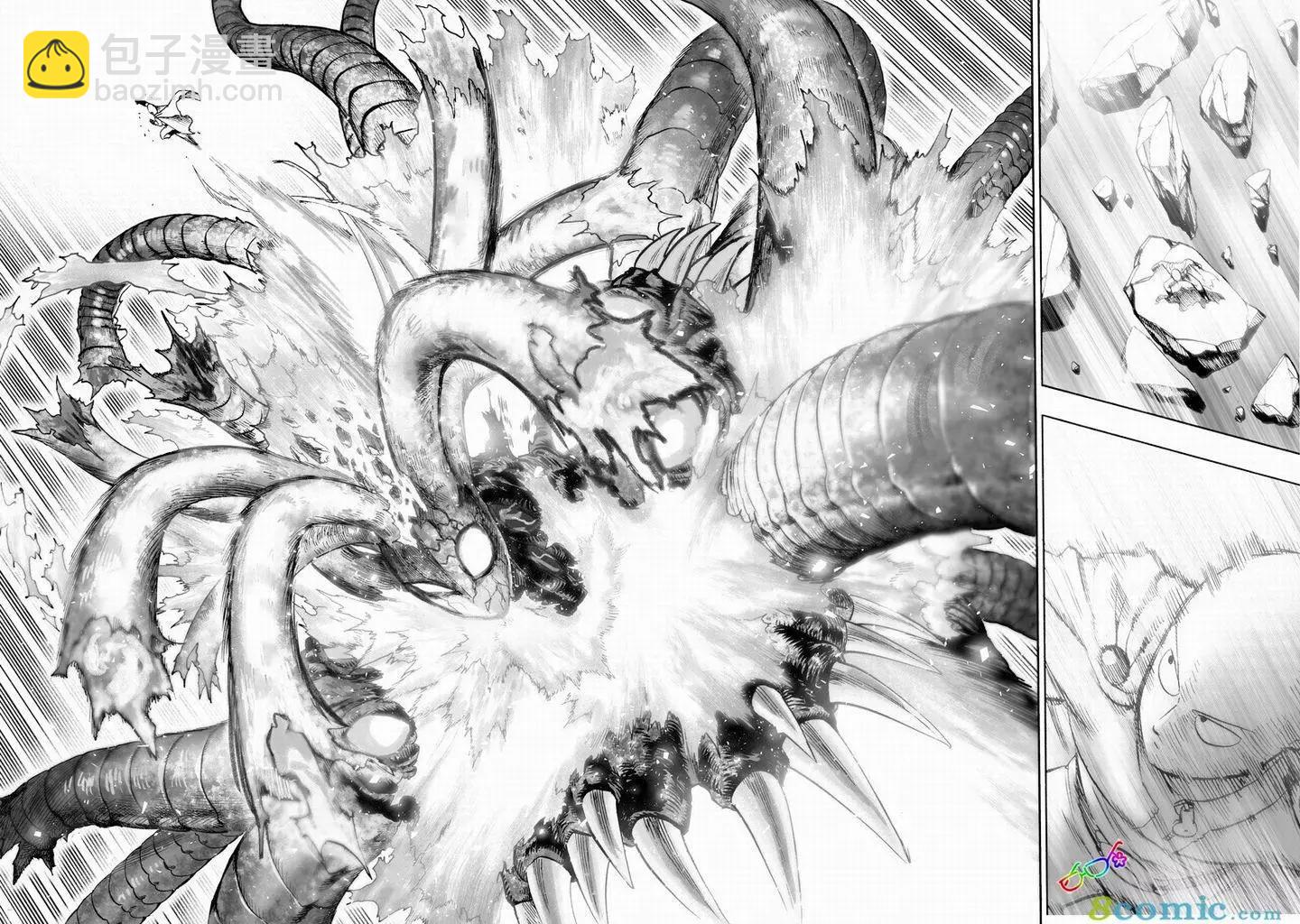 第150话31