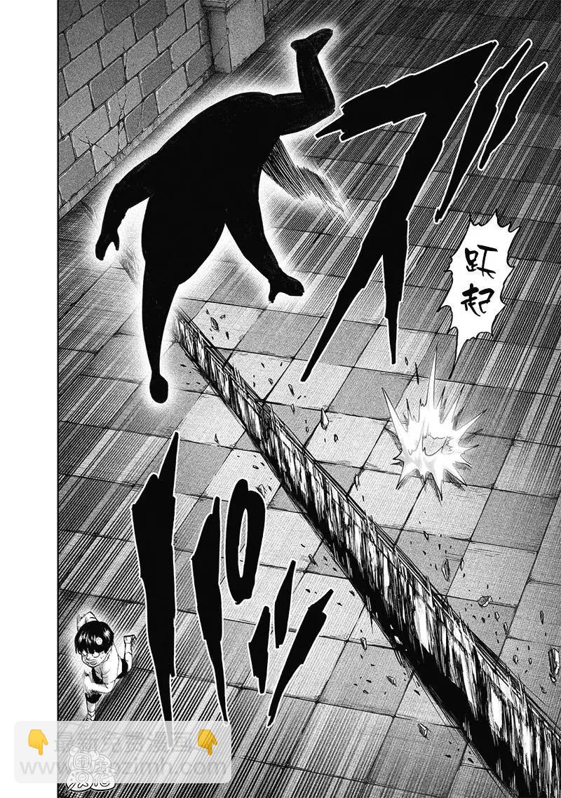 第152话重置版24