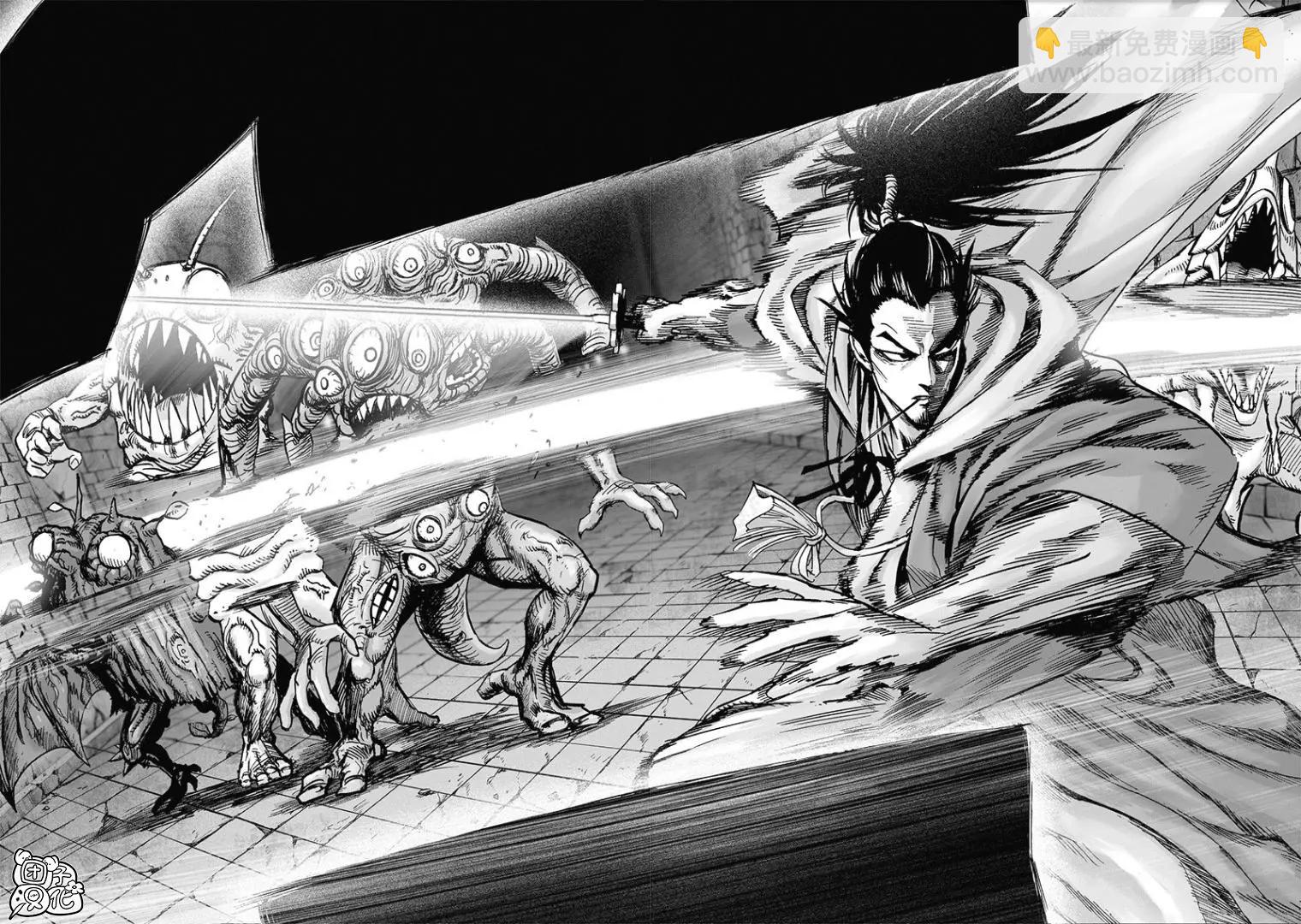 第152话重置版5