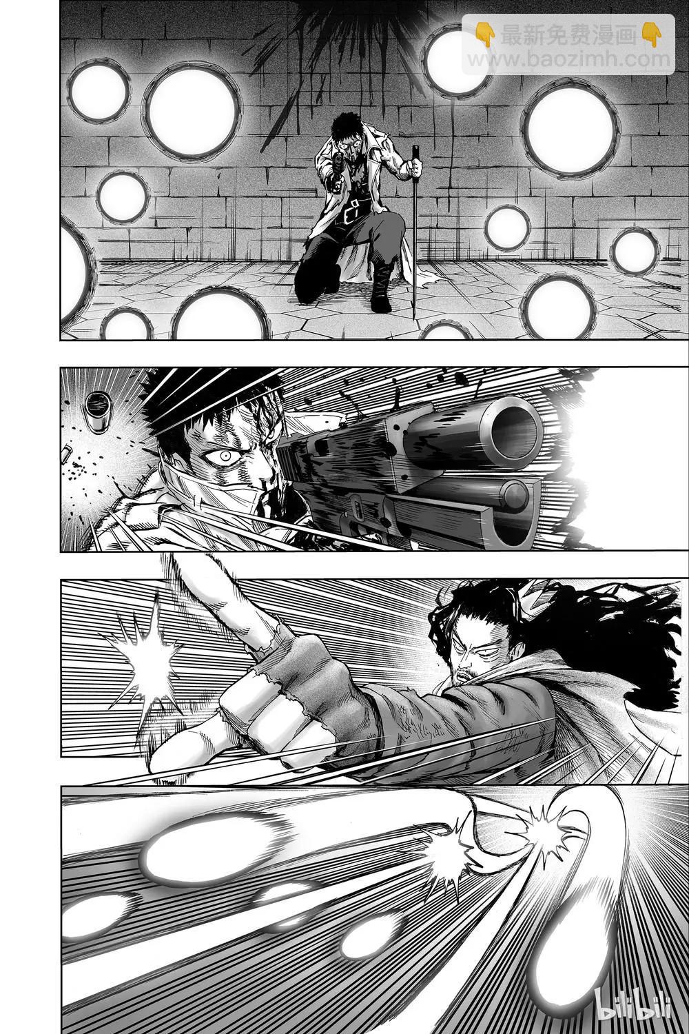 第154话25