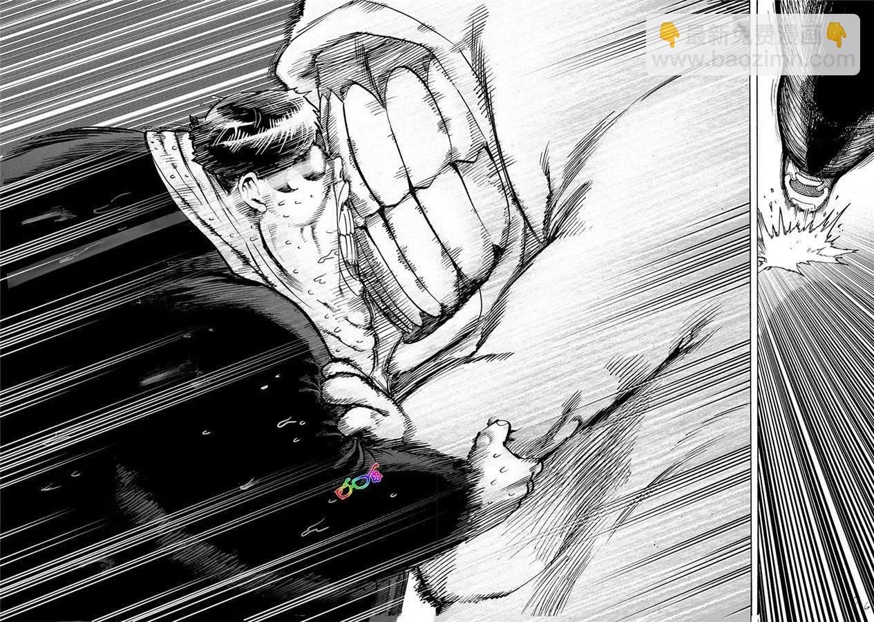 第156话8