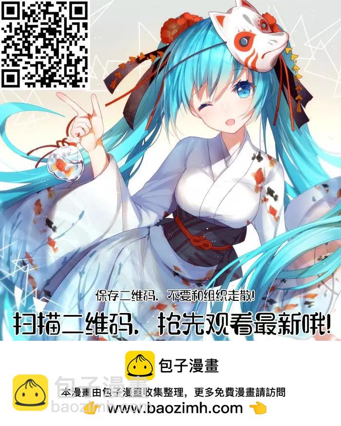 第157话27