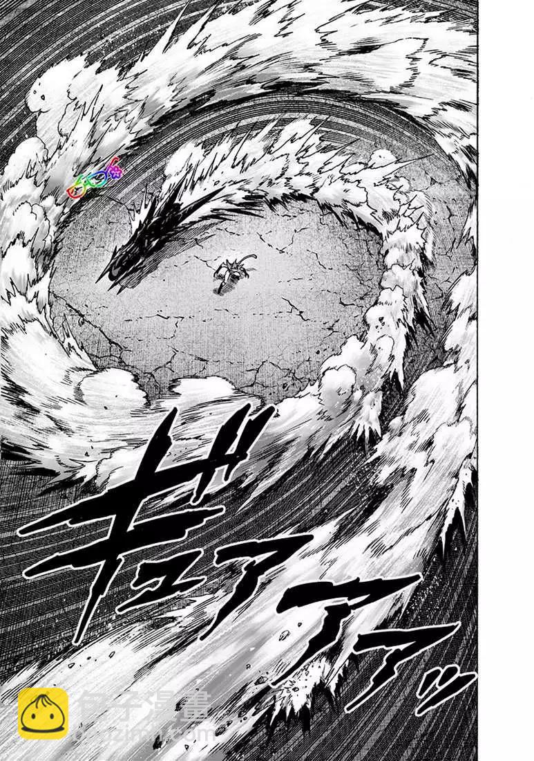 第160话3