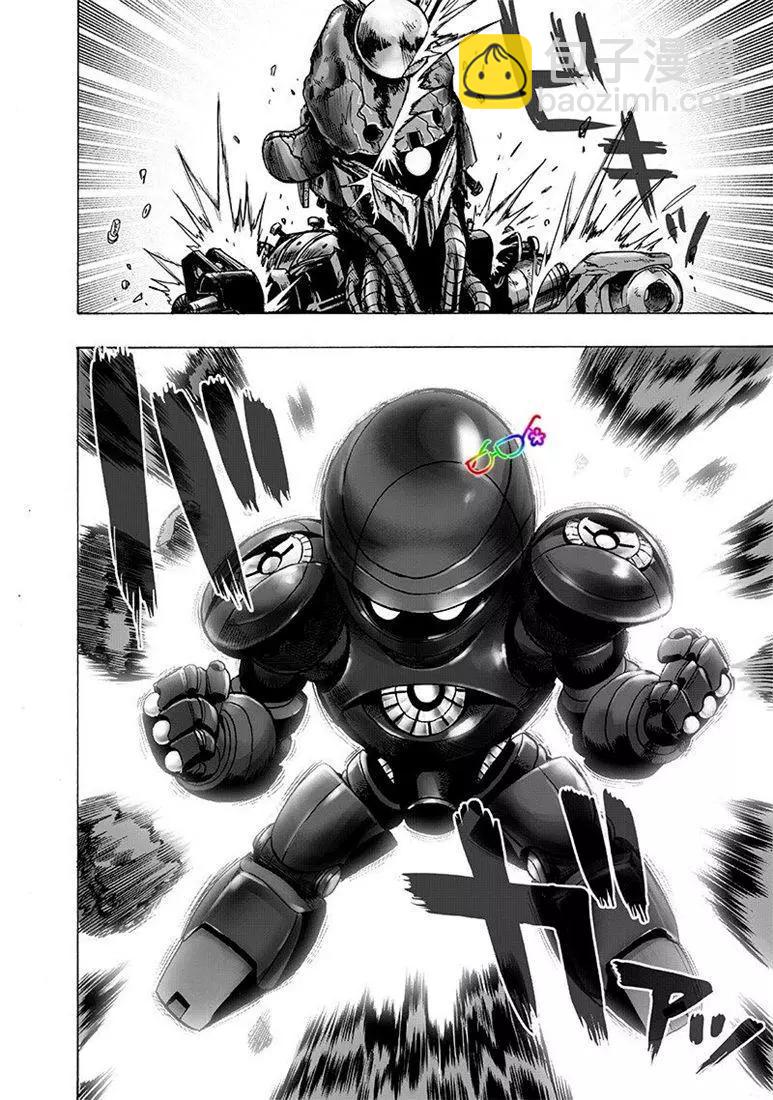 第161话21