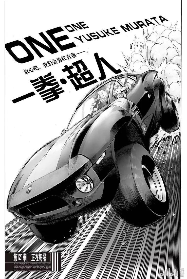 第163话0