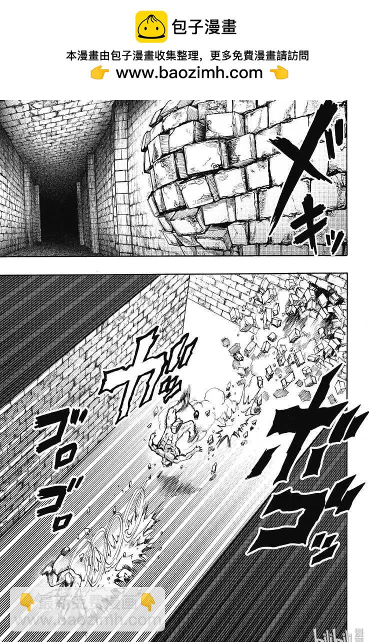 第163话1