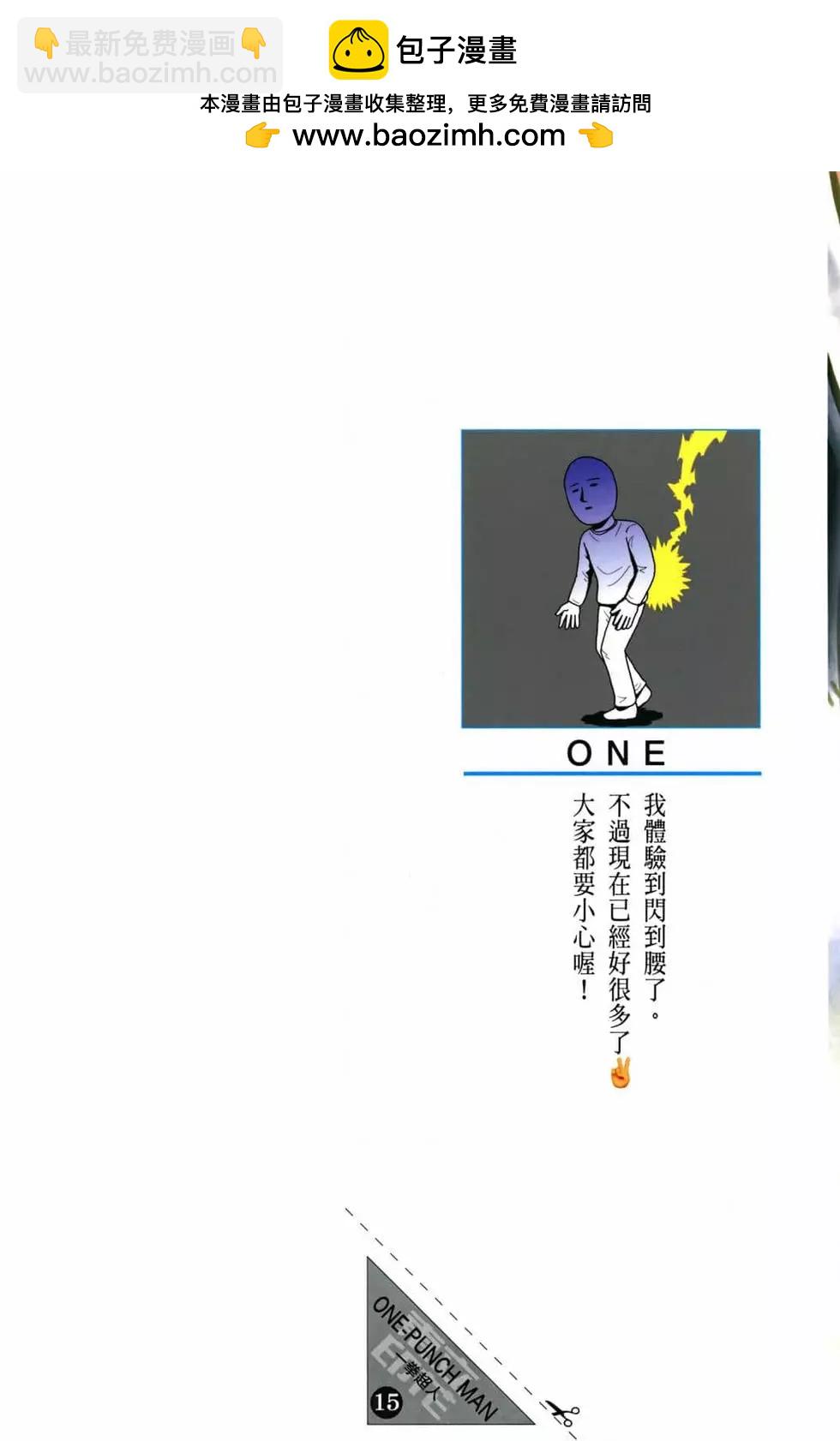第15卷1