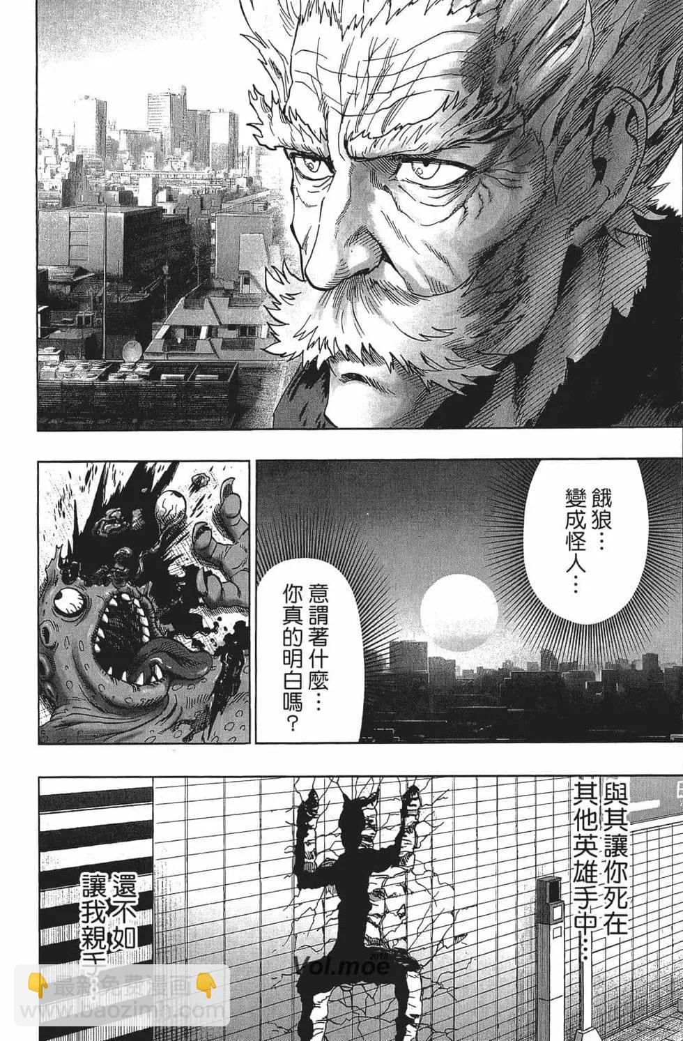 第15卷104