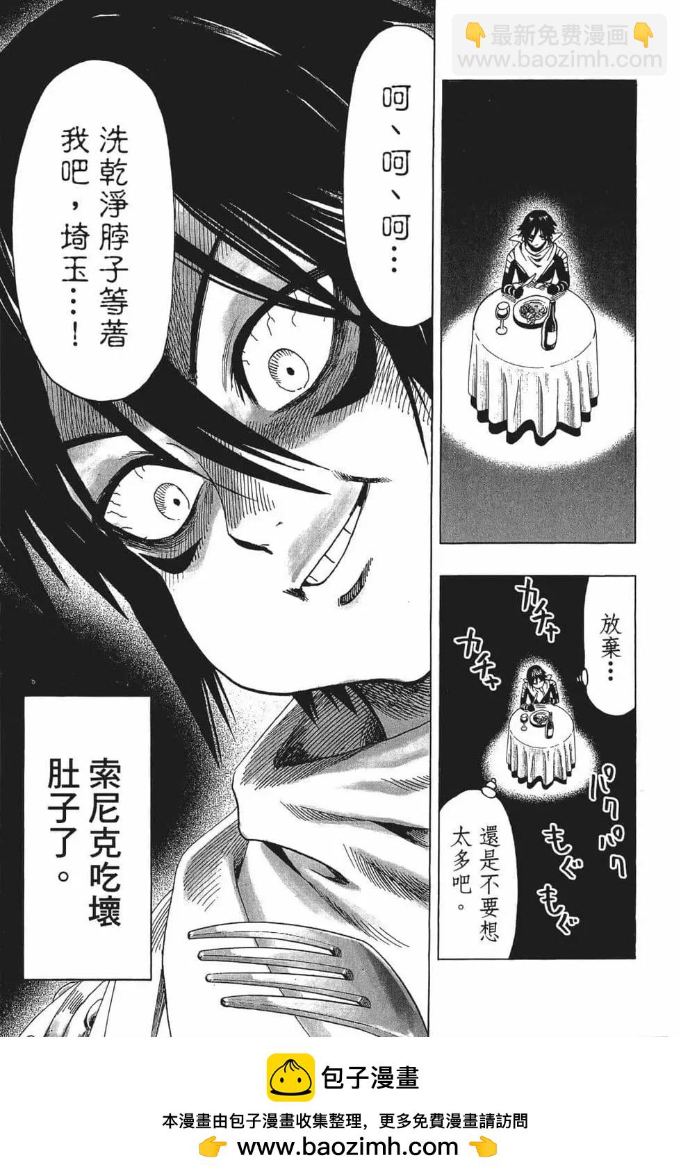 第15卷107