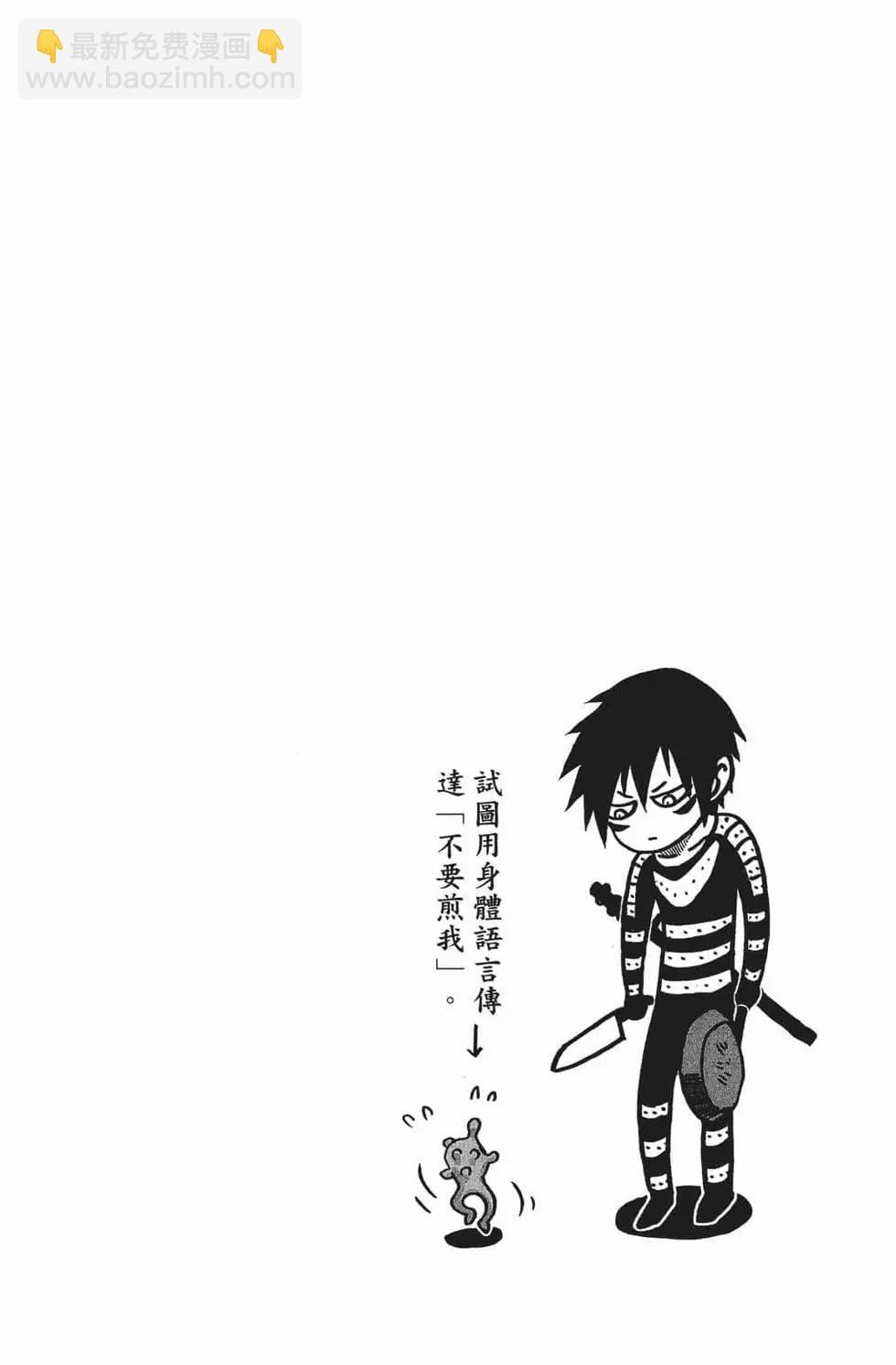 第15卷108