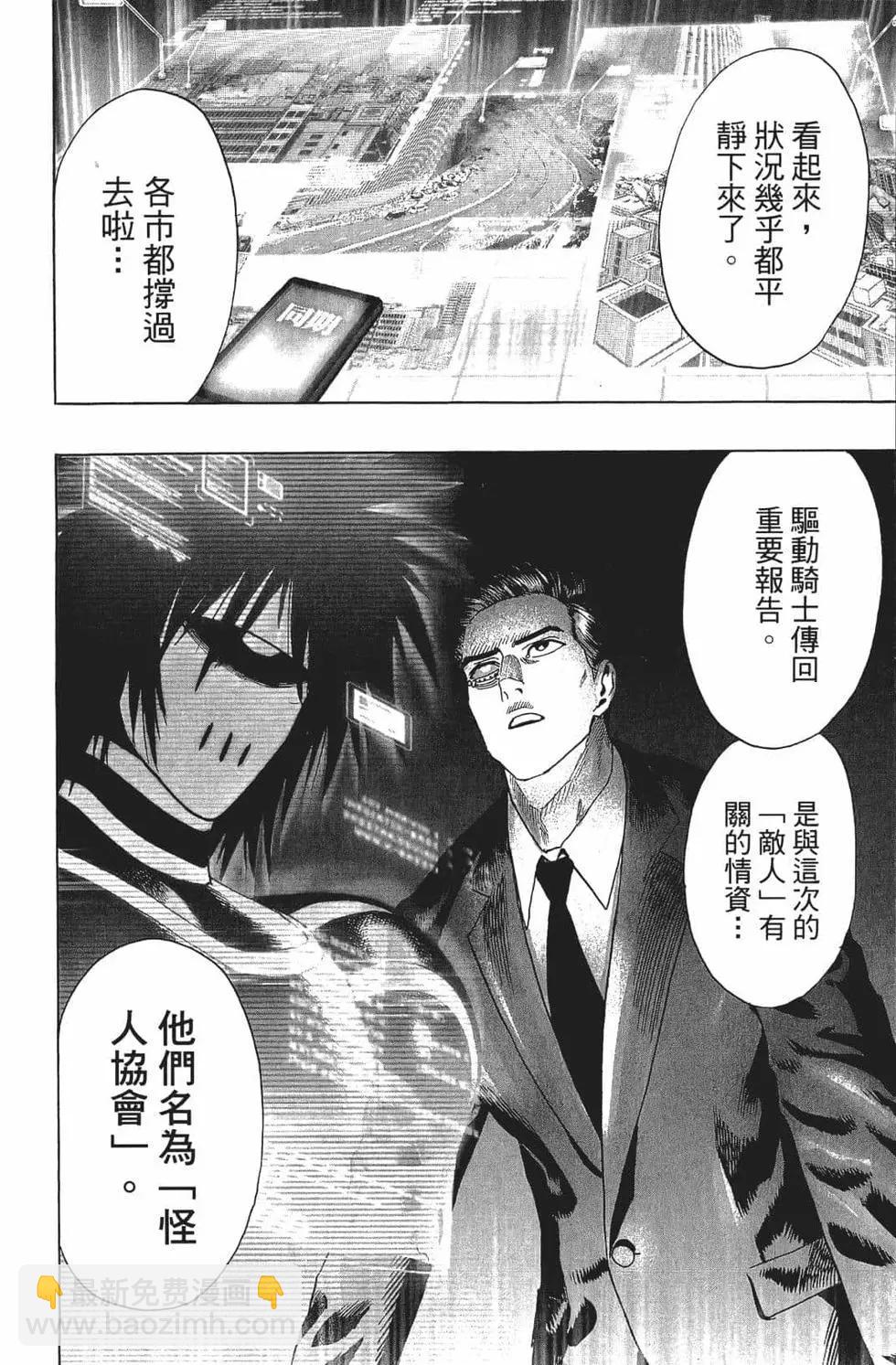 第15卷110