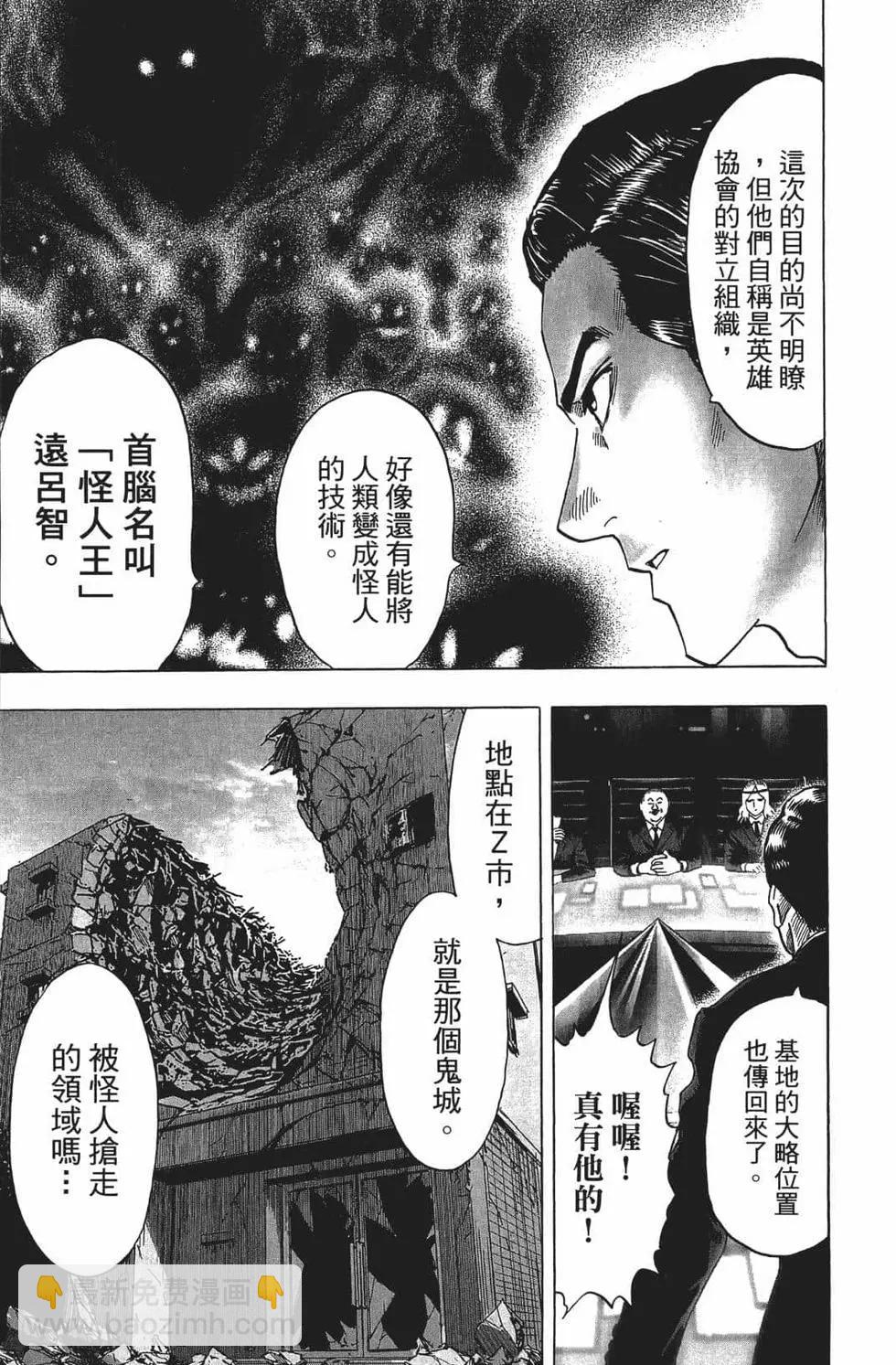 第15卷111