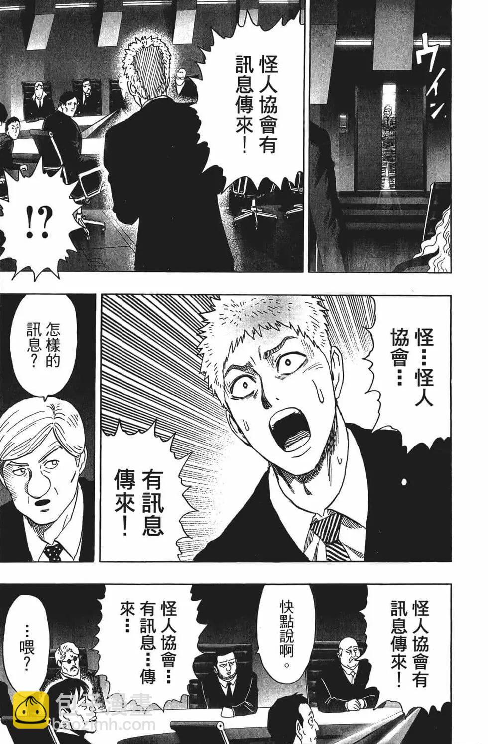 第15卷115