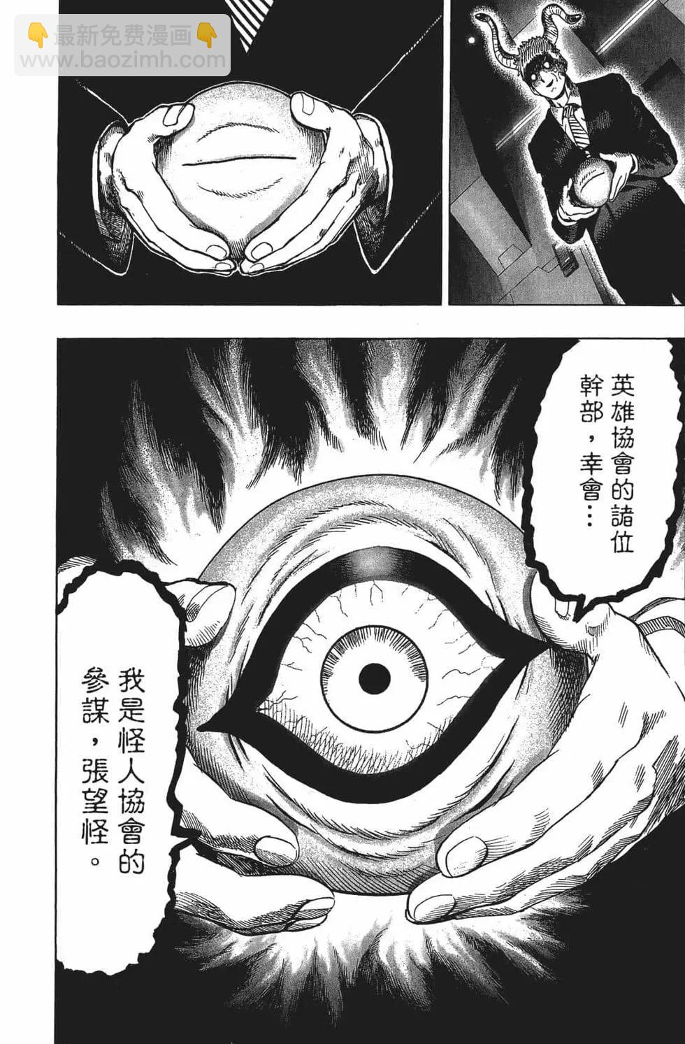 第15卷118