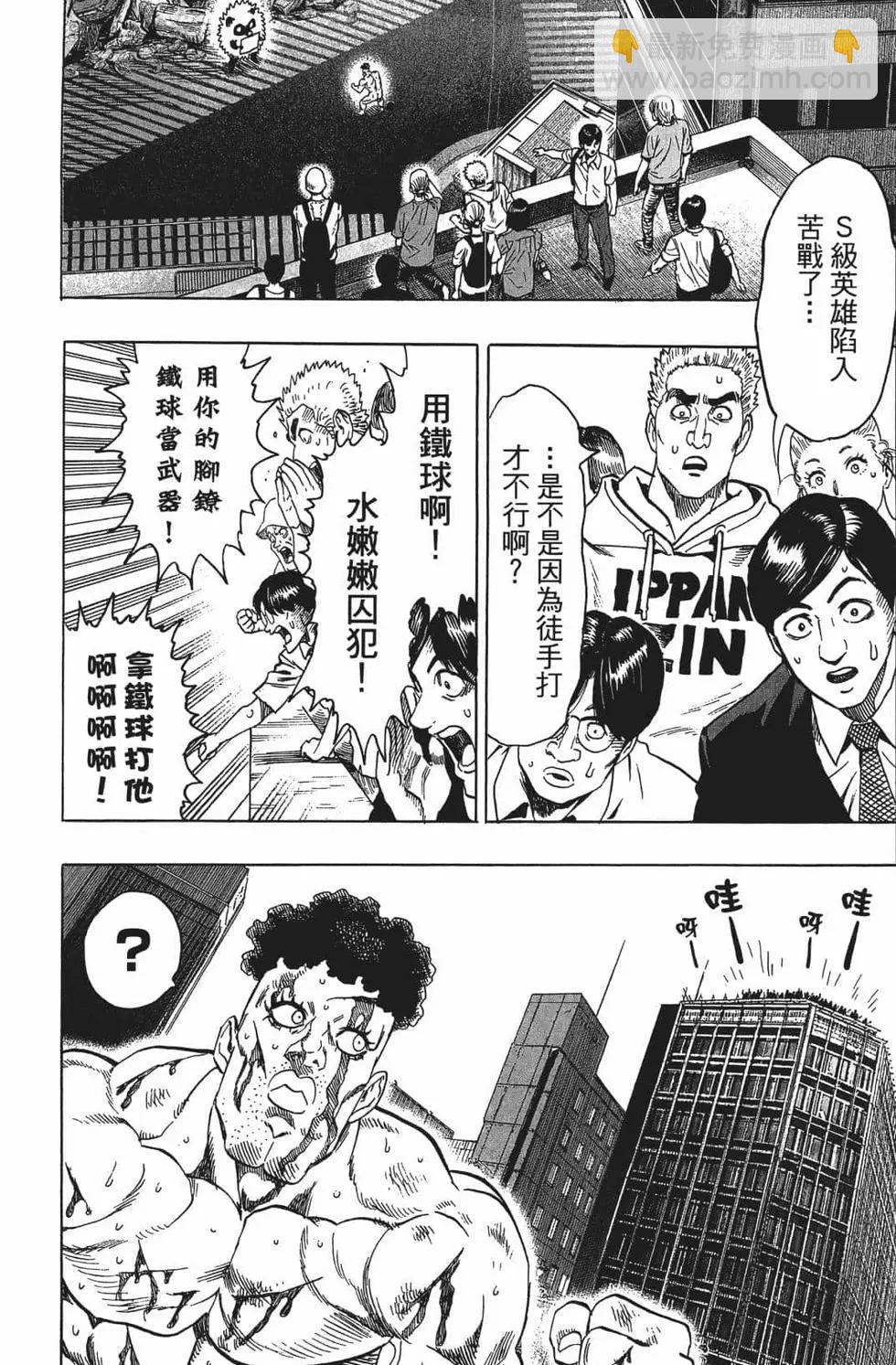 第15卷12