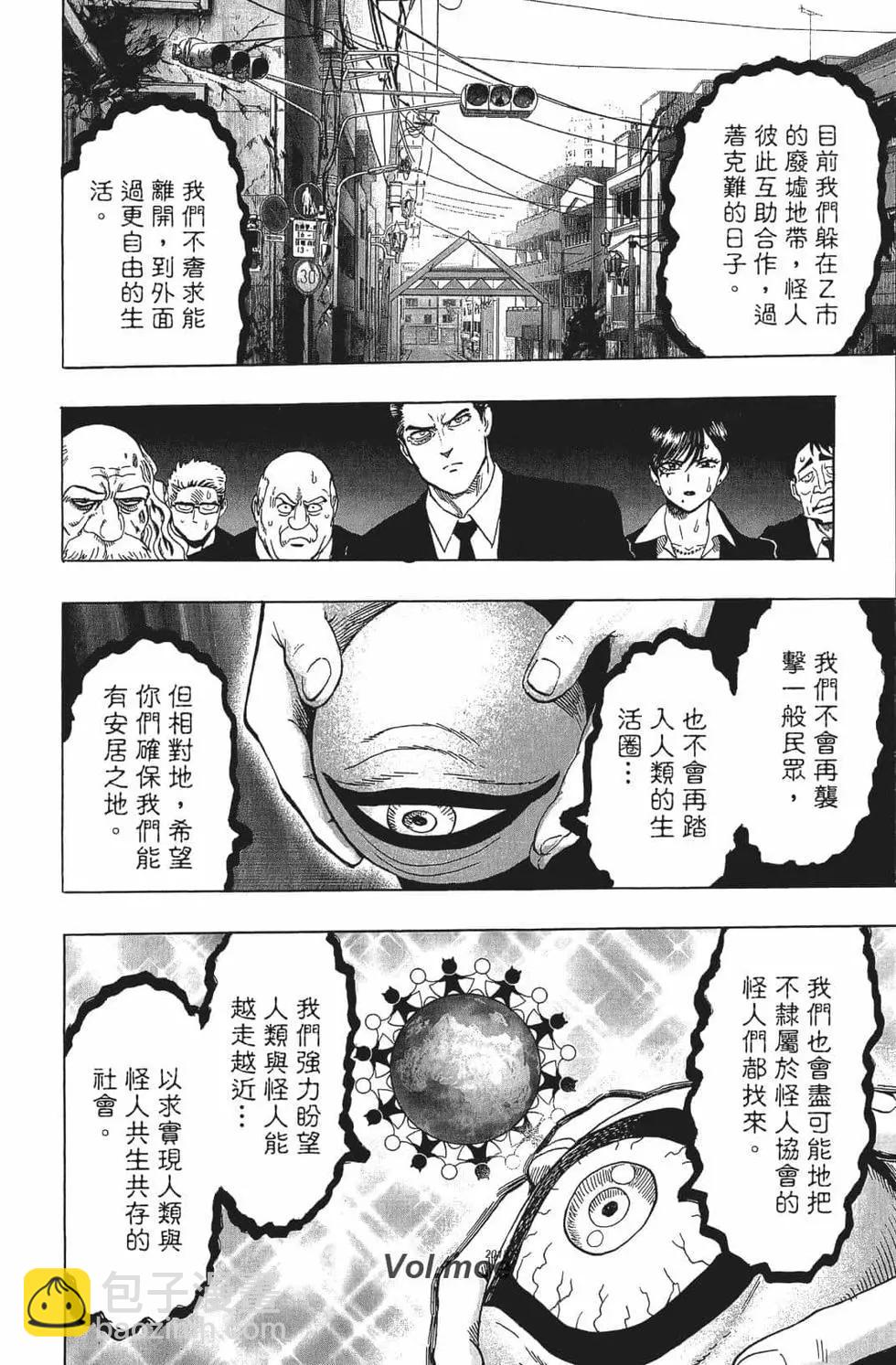 第15卷120