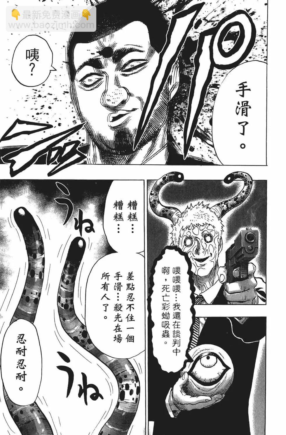第15卷123