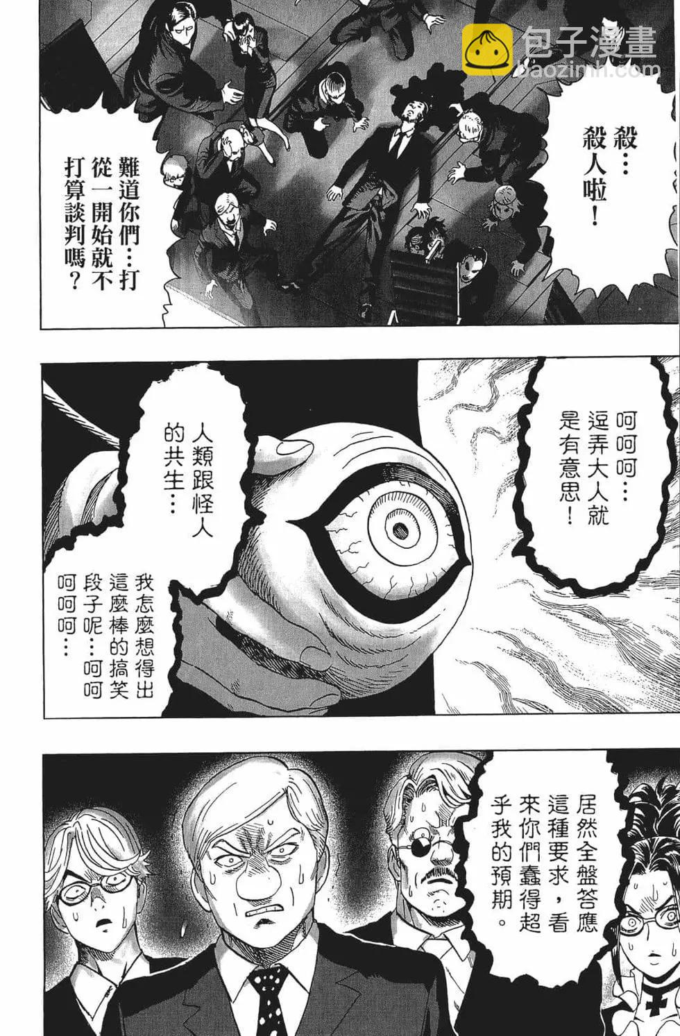 第15卷124
