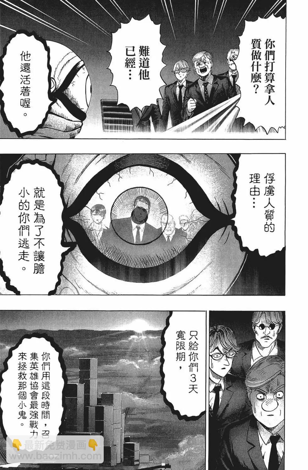 第15卷125