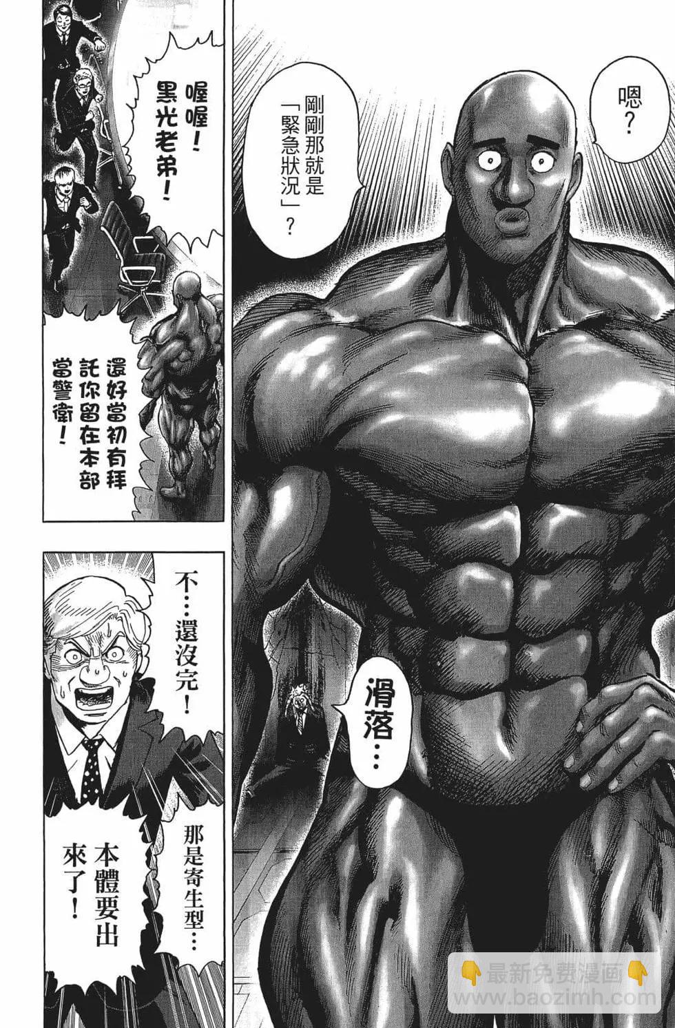 第15卷128