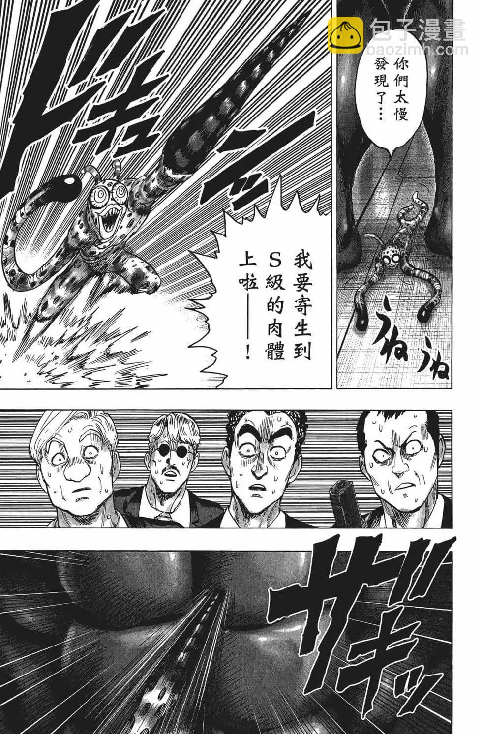 第15卷129