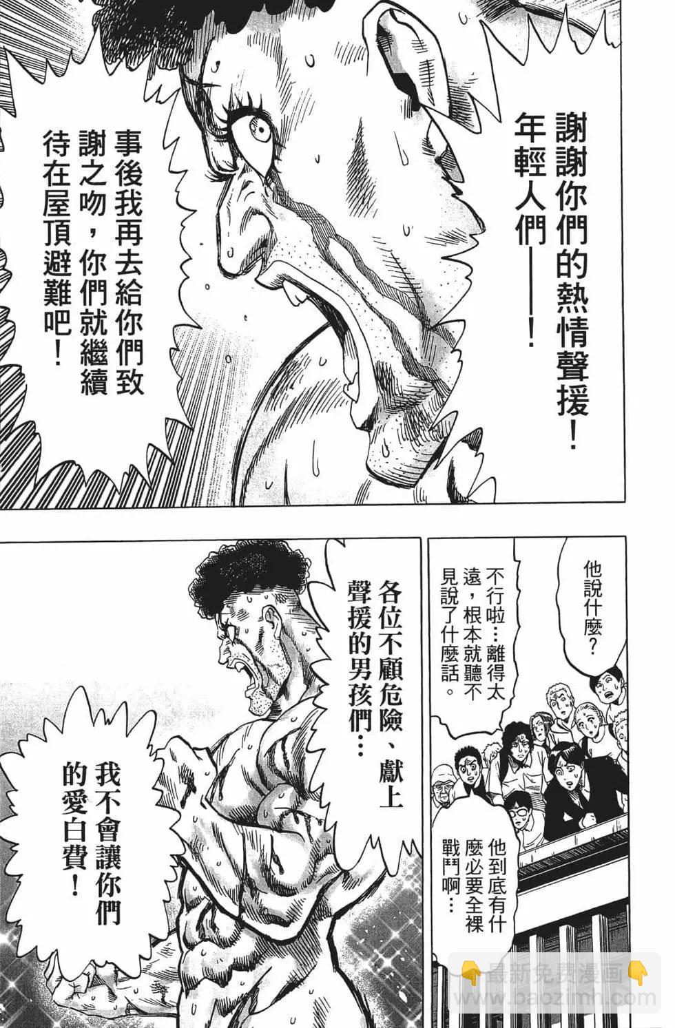 第15卷13