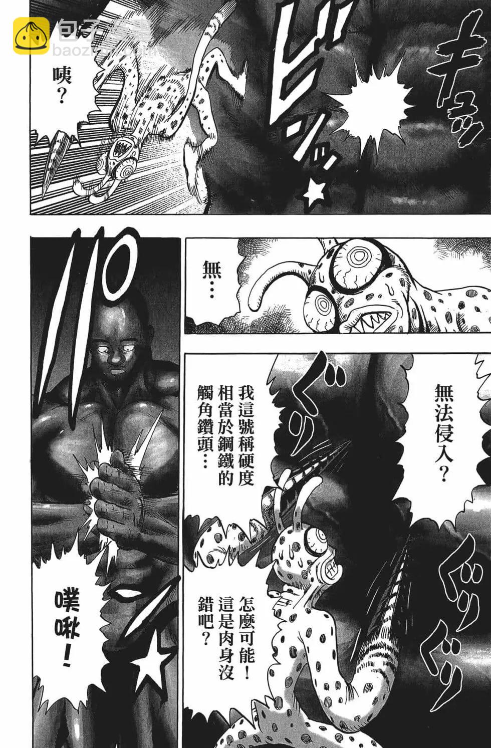 第15卷130