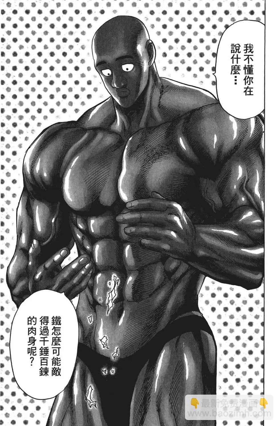 第15卷131