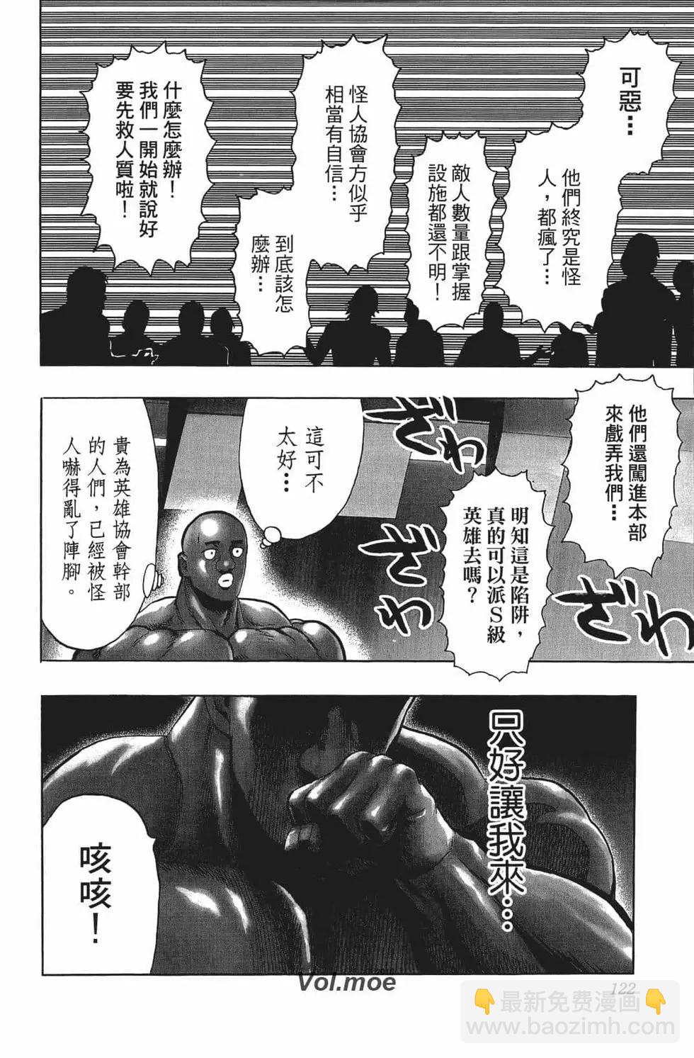 第15卷132