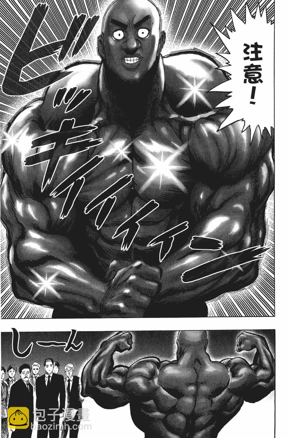 第15卷133