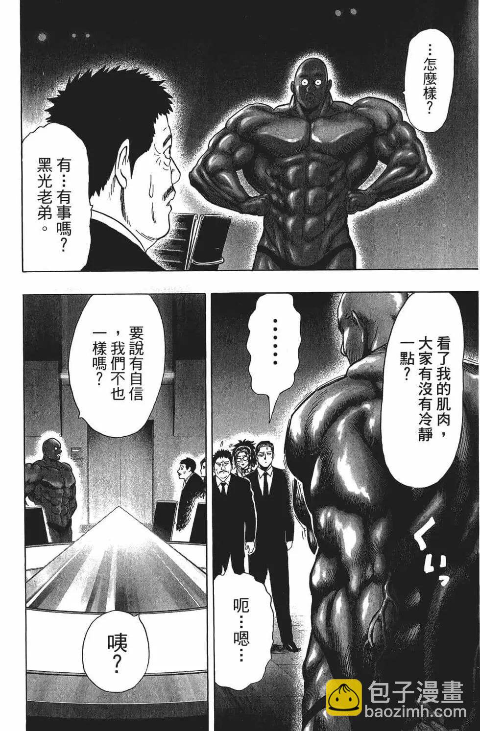 第15卷134