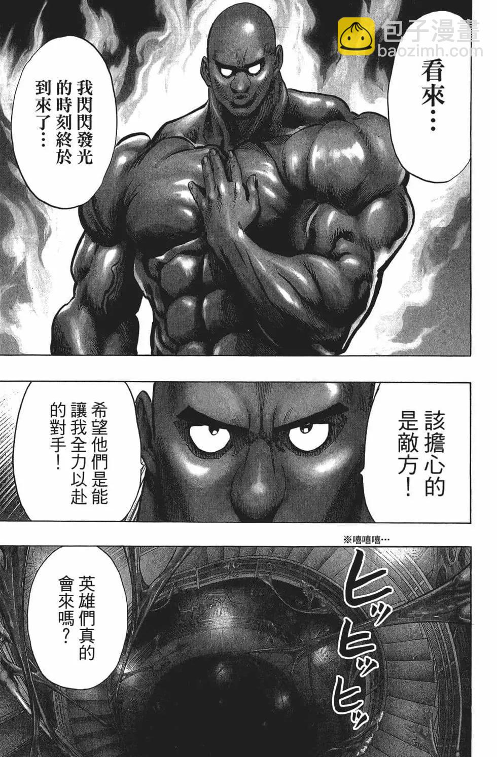 第15卷135