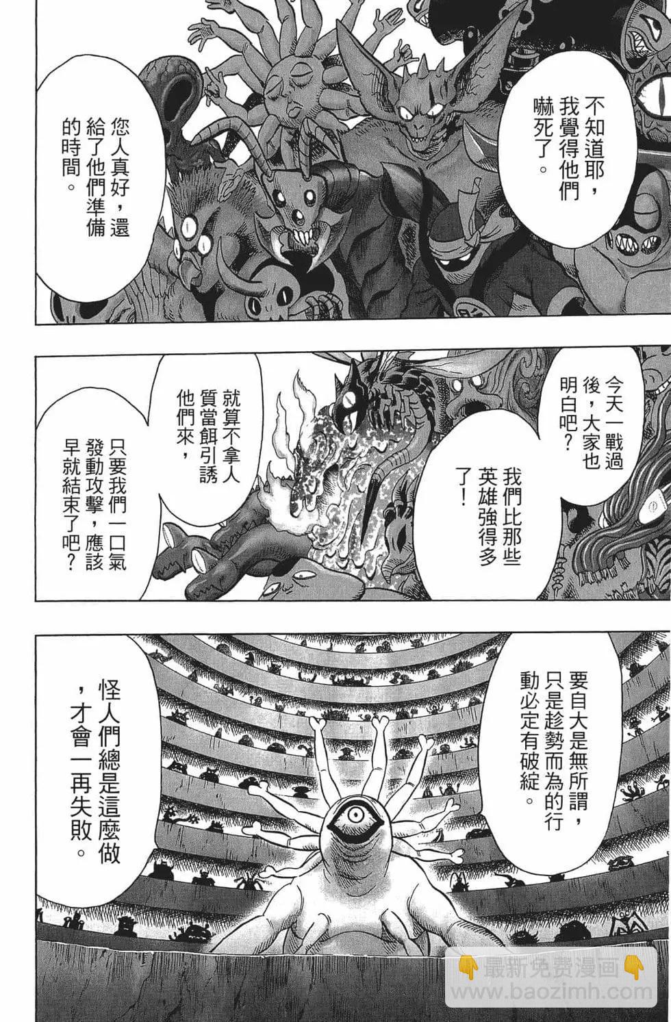 第15卷136