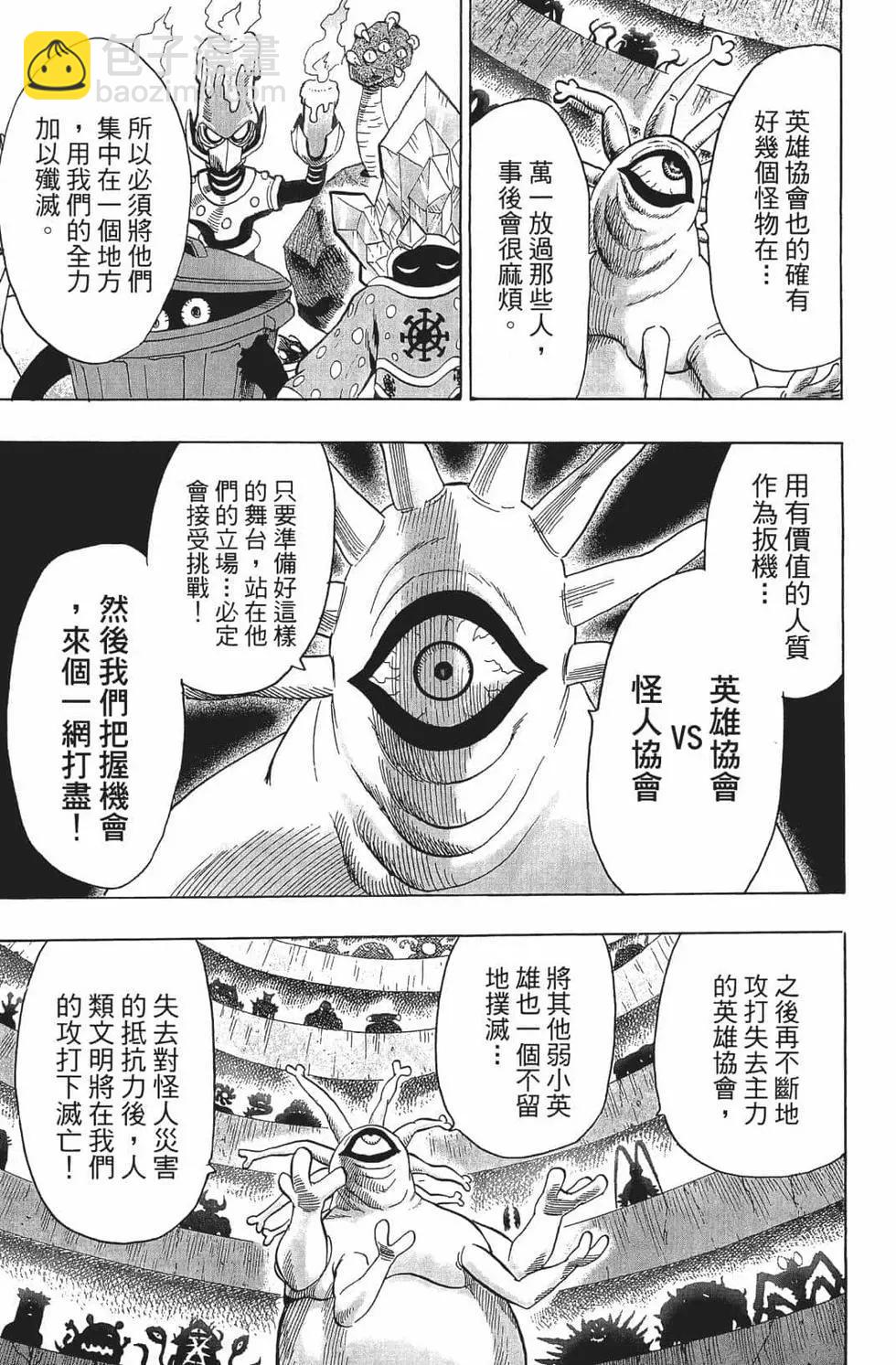 第15卷137