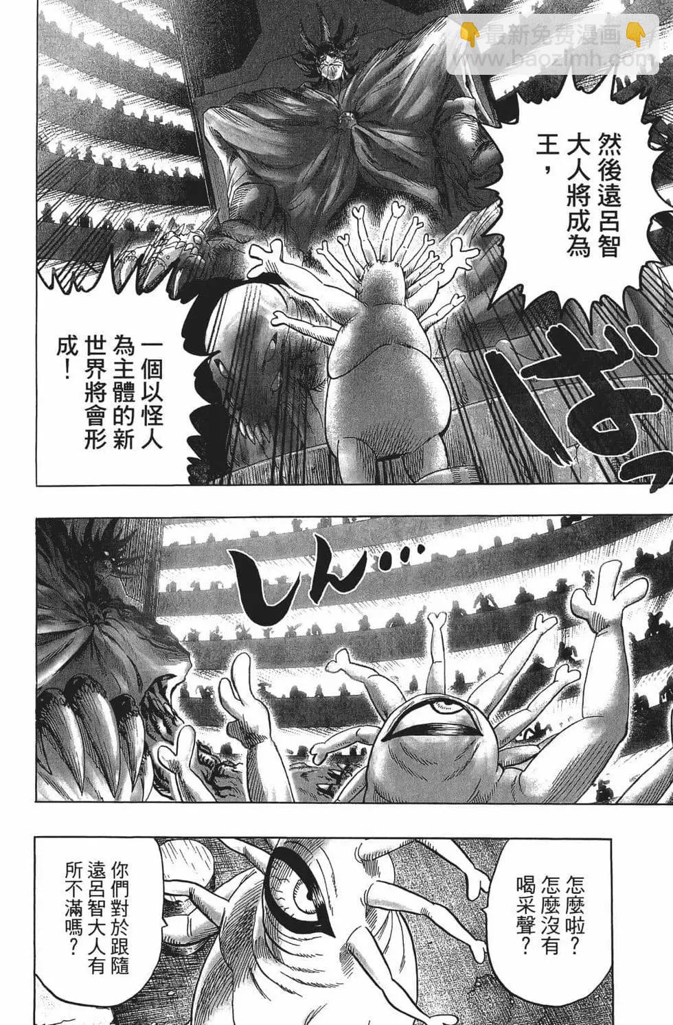 第15卷138