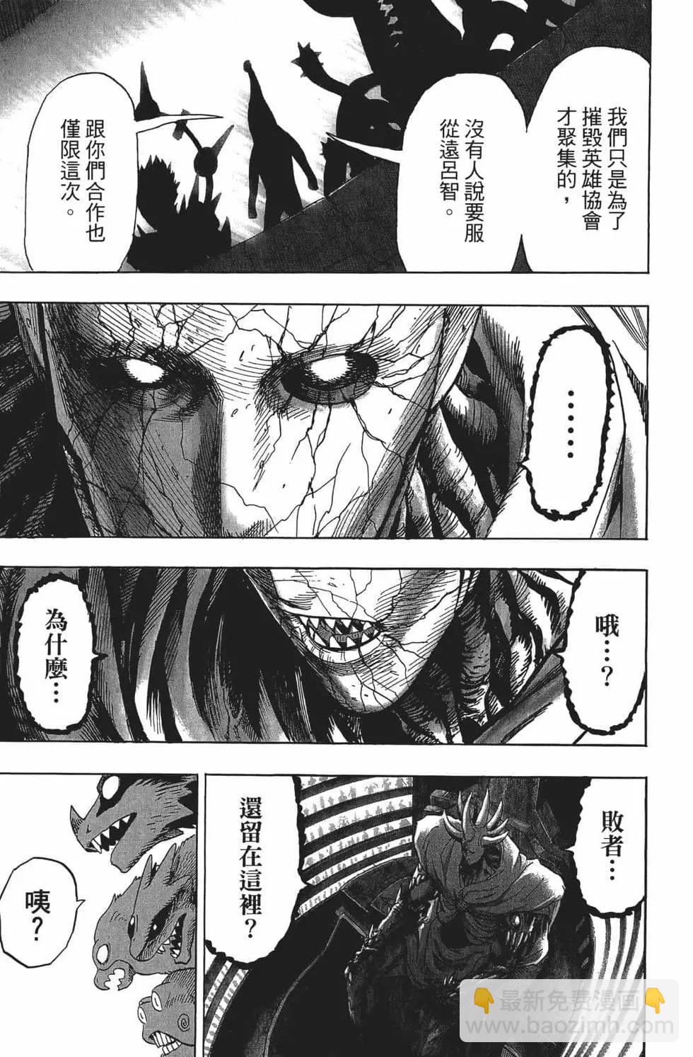 第15卷139