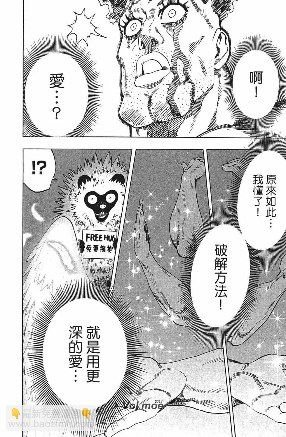 第15卷14