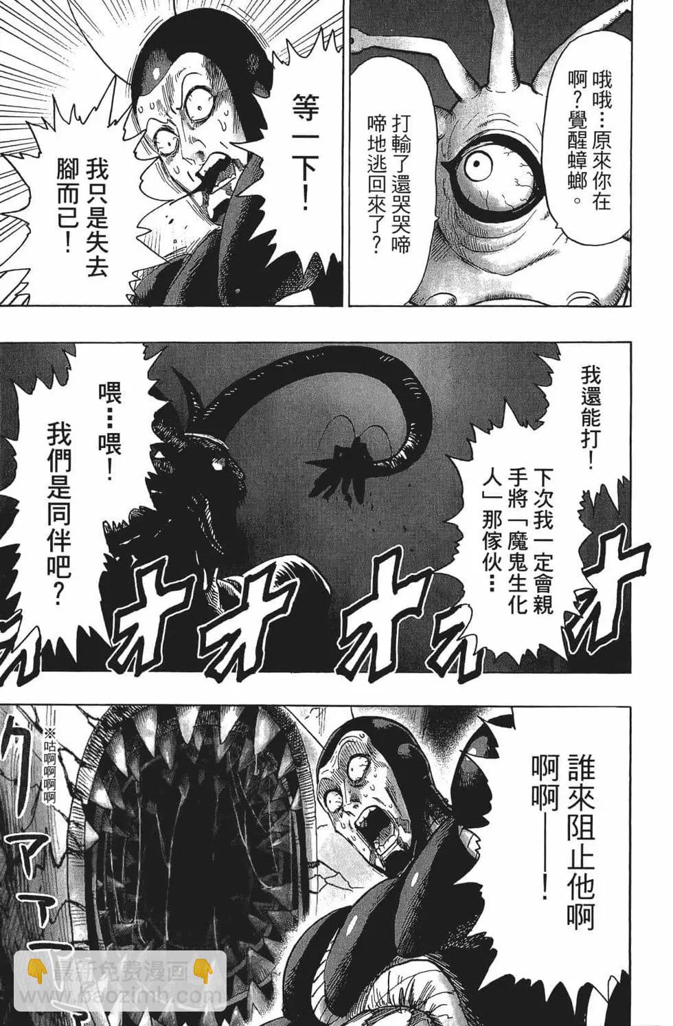 第15卷141