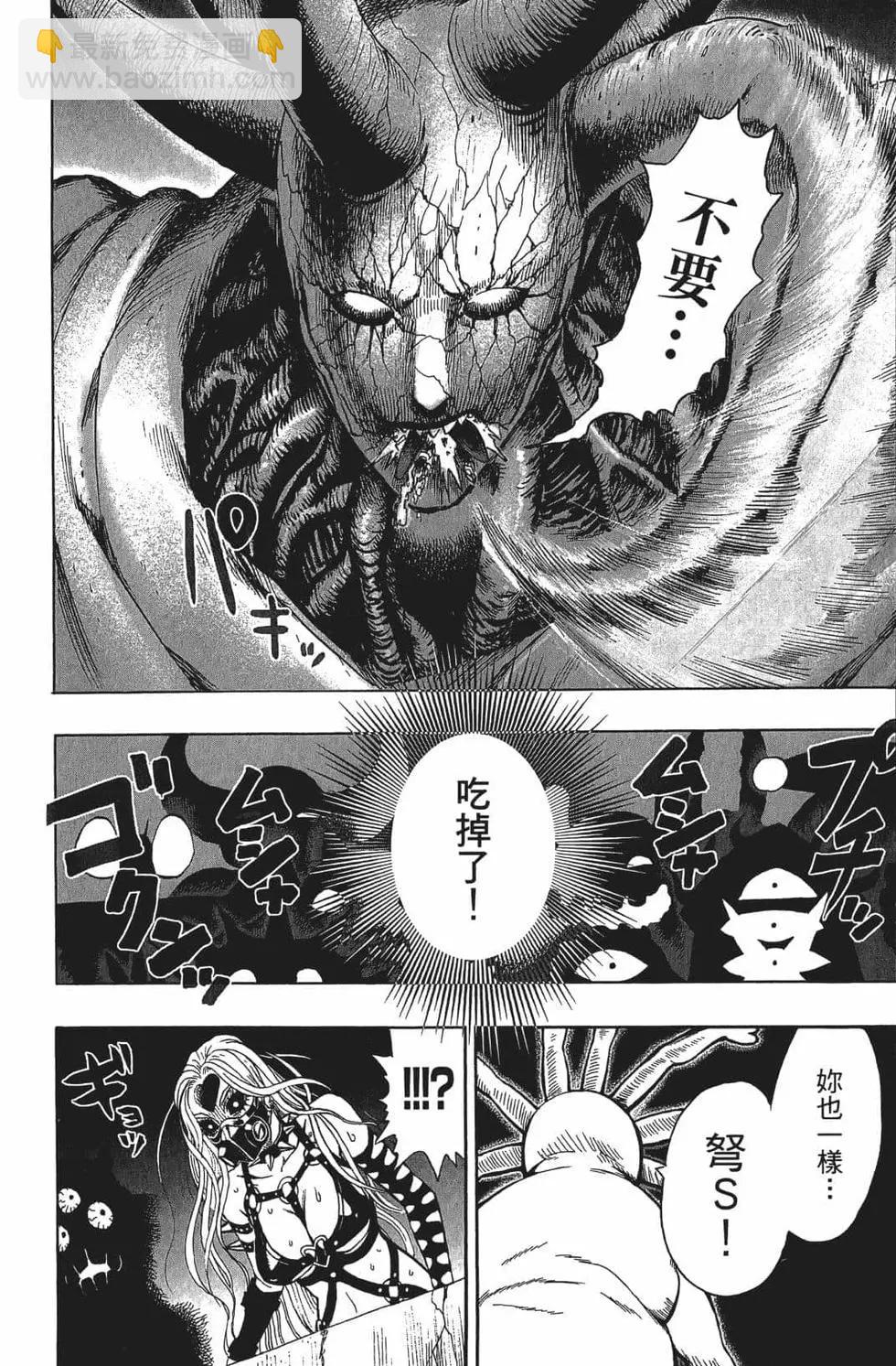 第15卷142