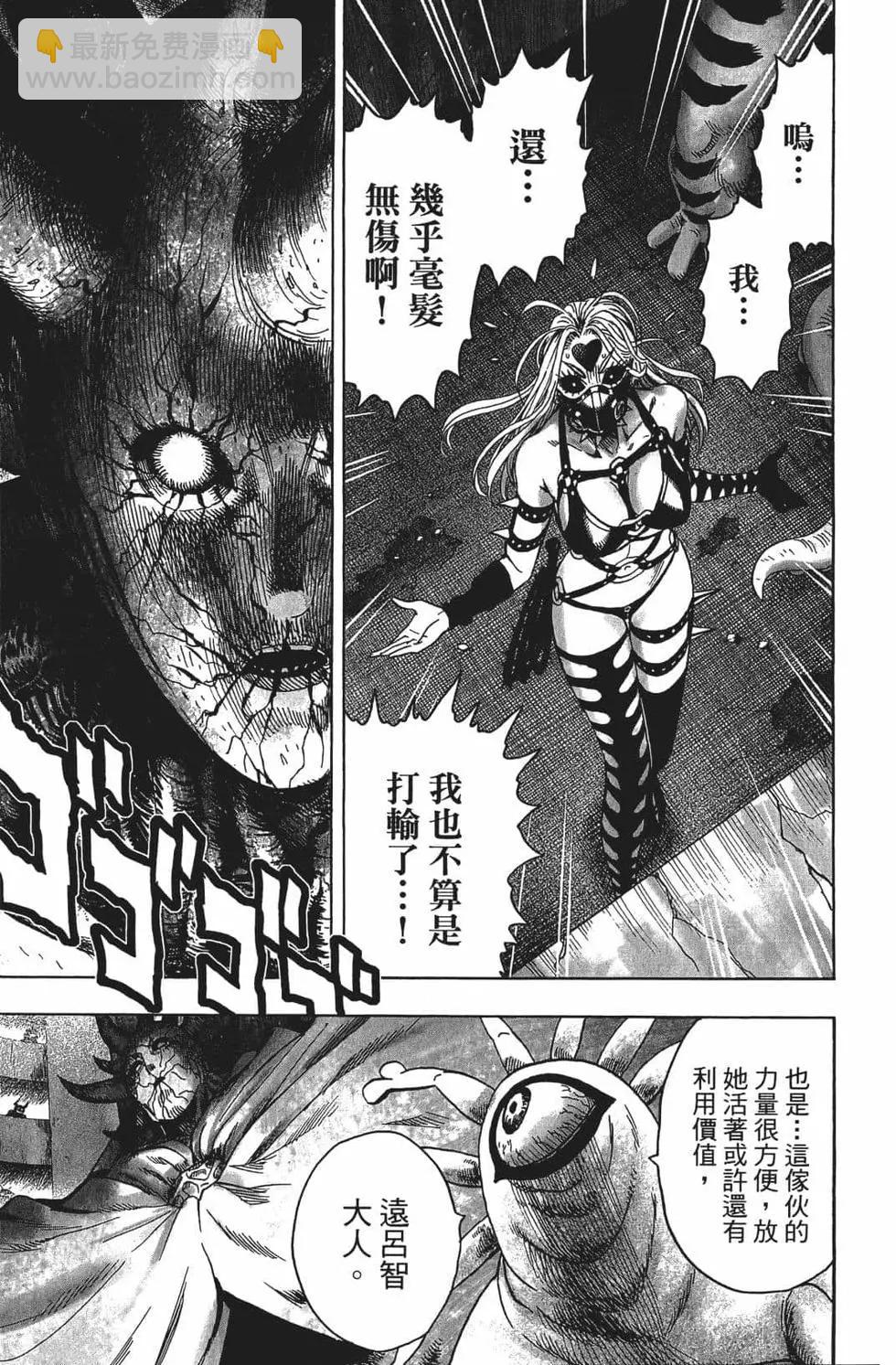 第15卷143