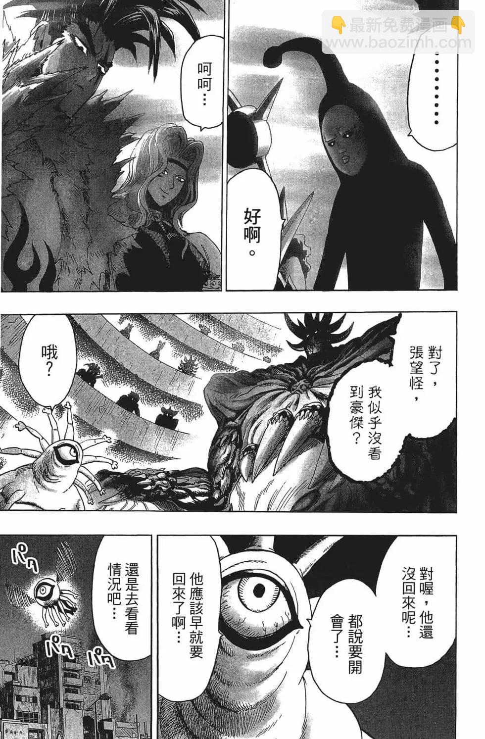 第15卷145