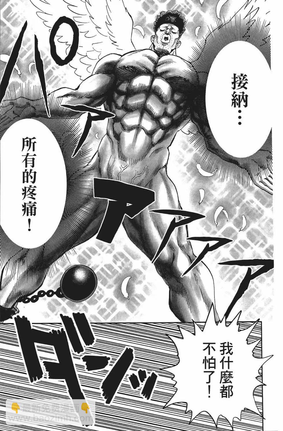 第15卷15