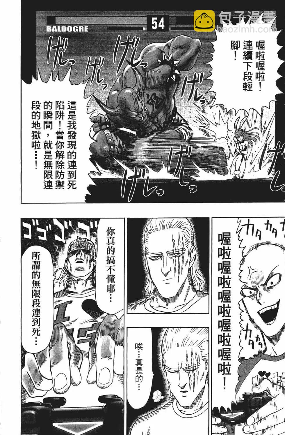 第15卷150