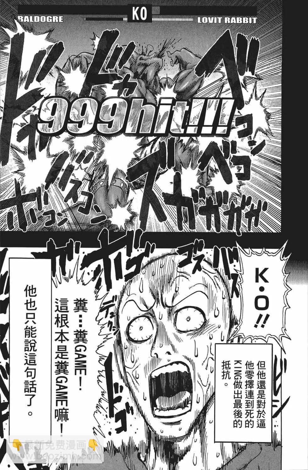第15卷153