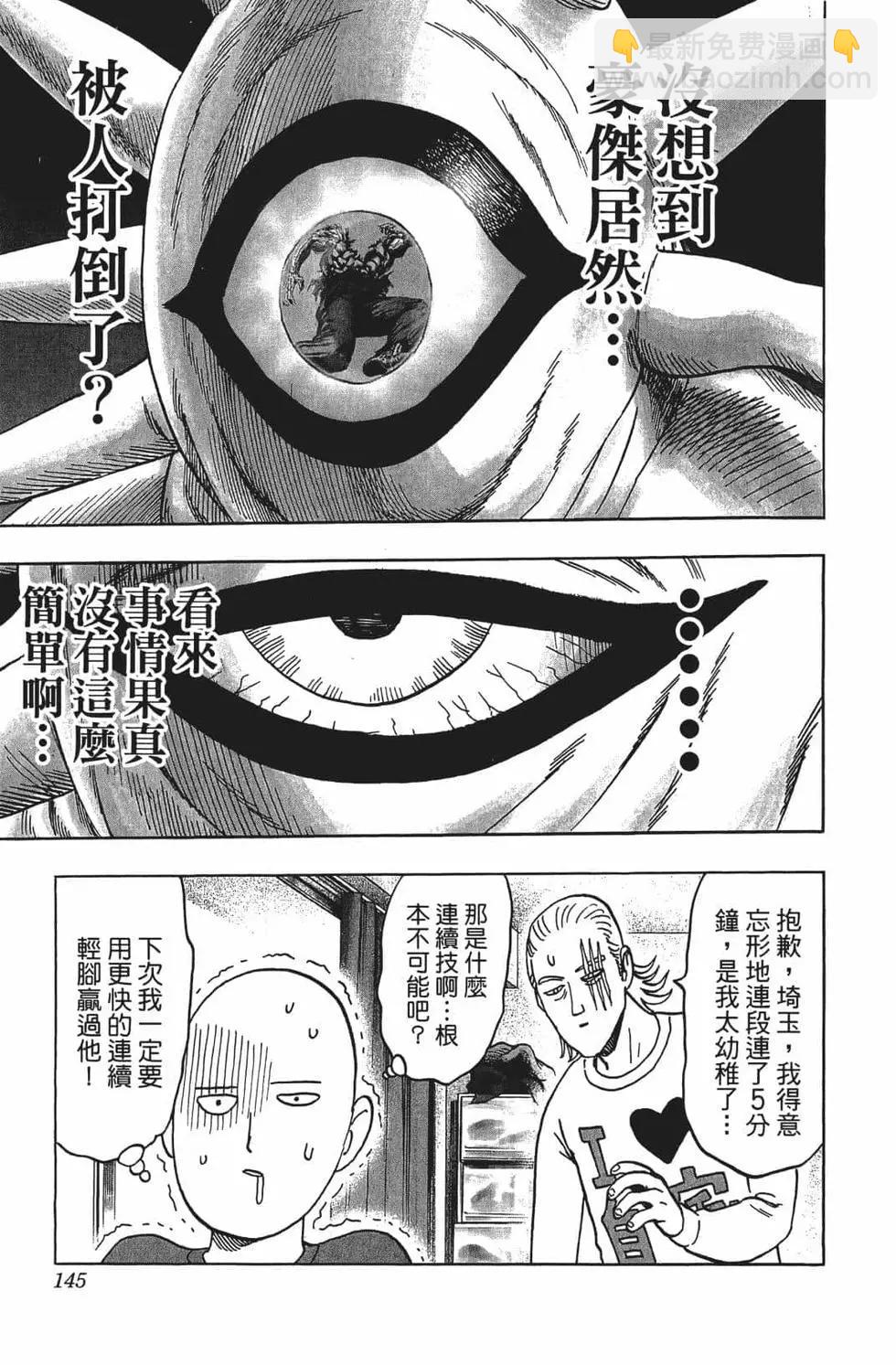 第15卷159