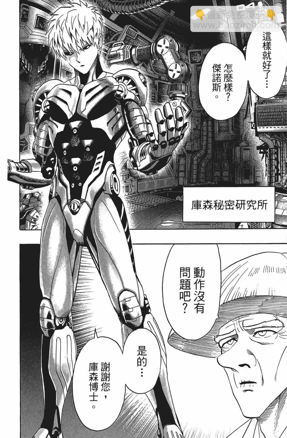 第15卷162