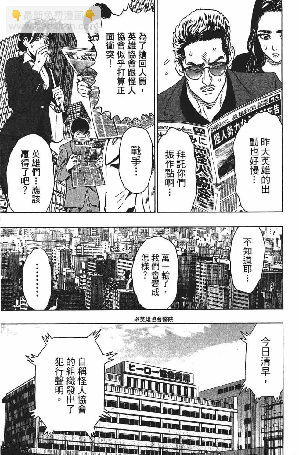第15卷167