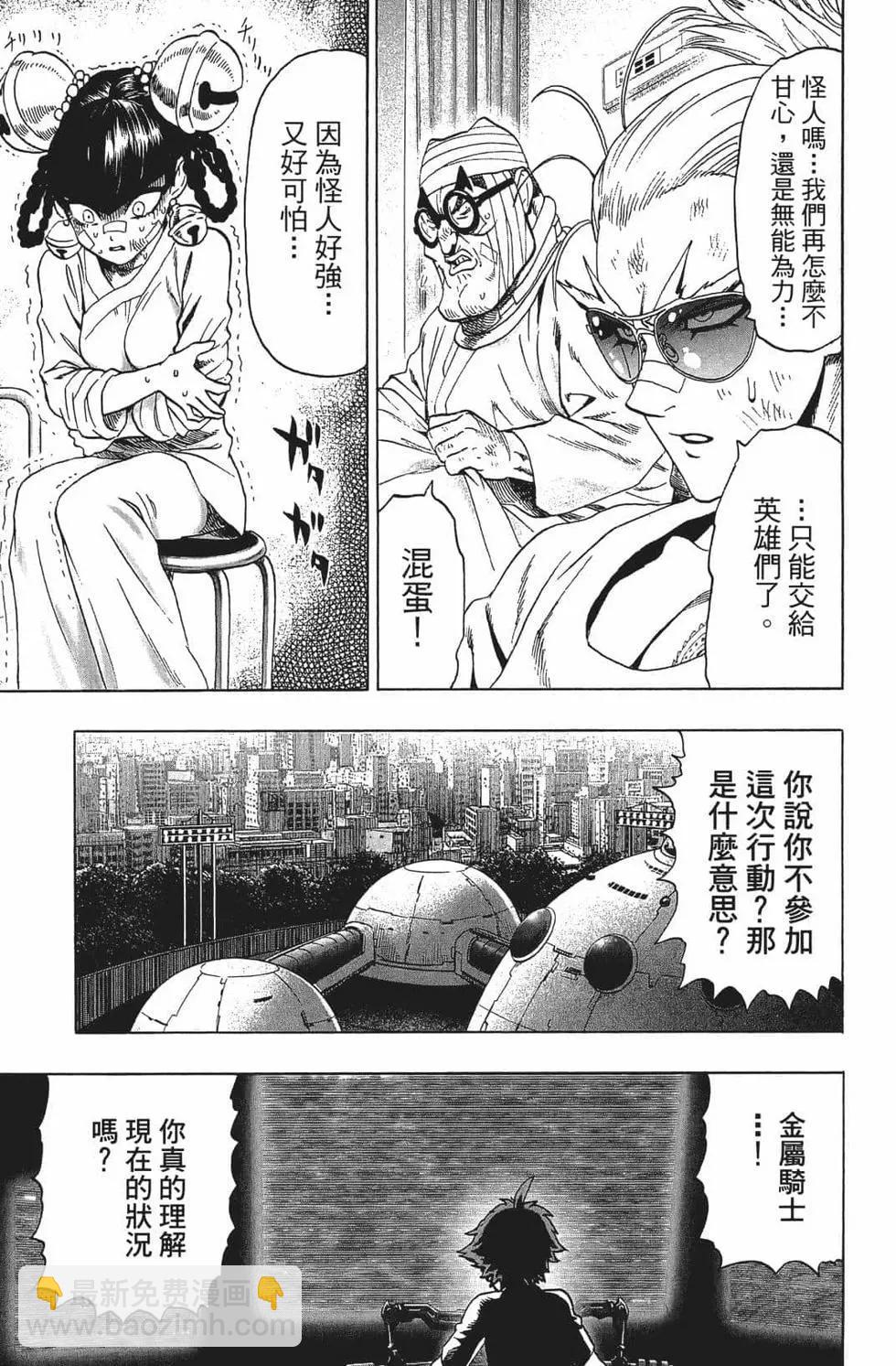 第15卷169