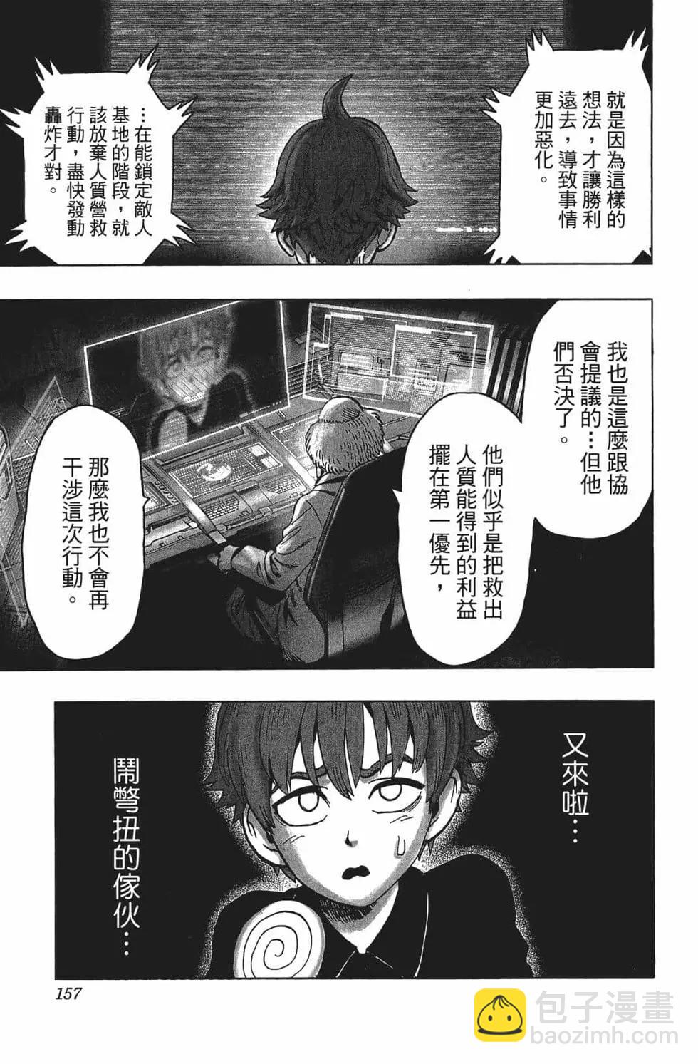 第15卷171