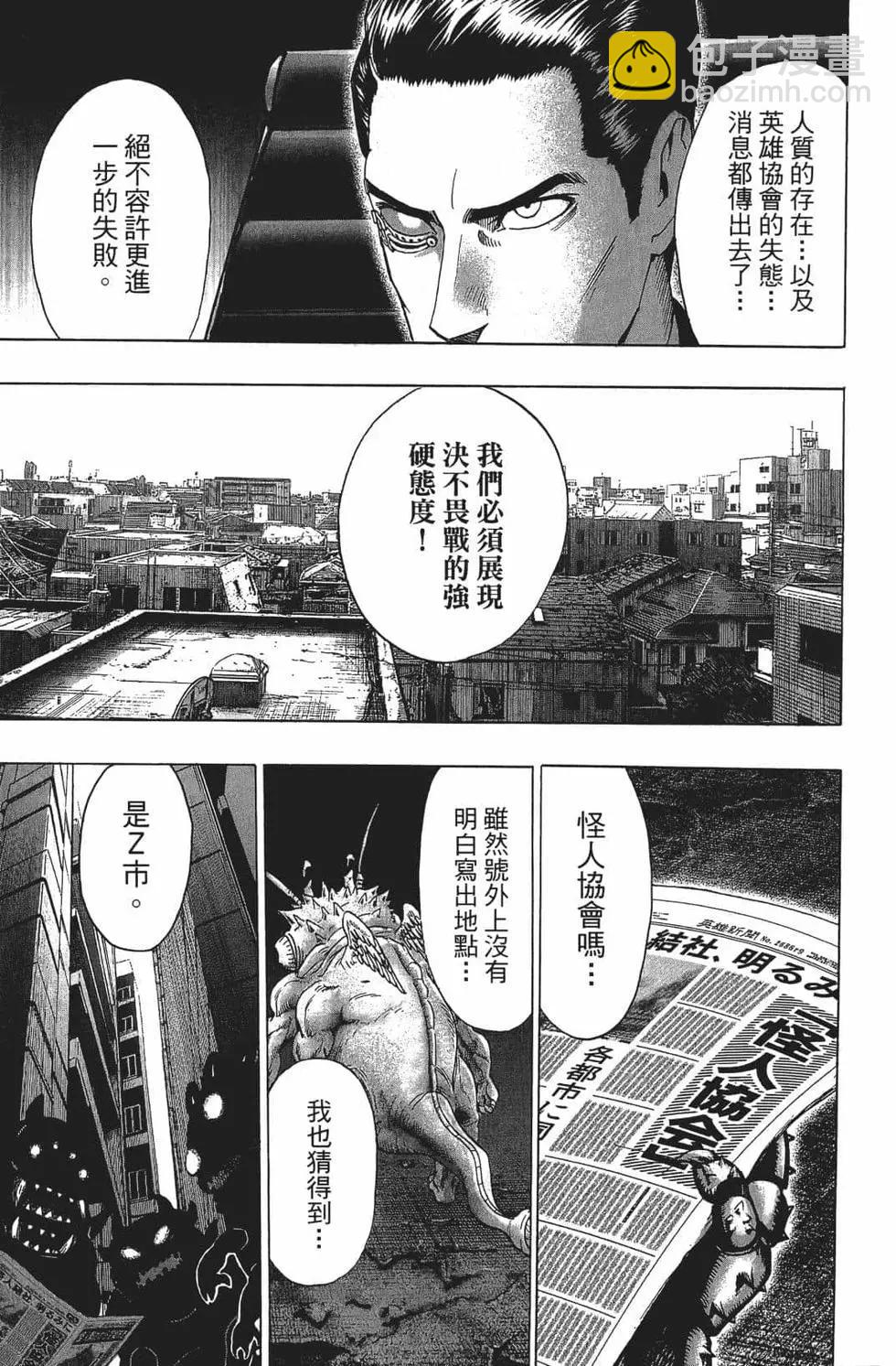 第15卷173